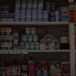 Panduan Komprehensif  Efisiensi Operasional Gudang Dengan Wms Prieds