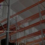 Optimalkan Gudang Ukm Dengan Wms Dan Barcode Efisien